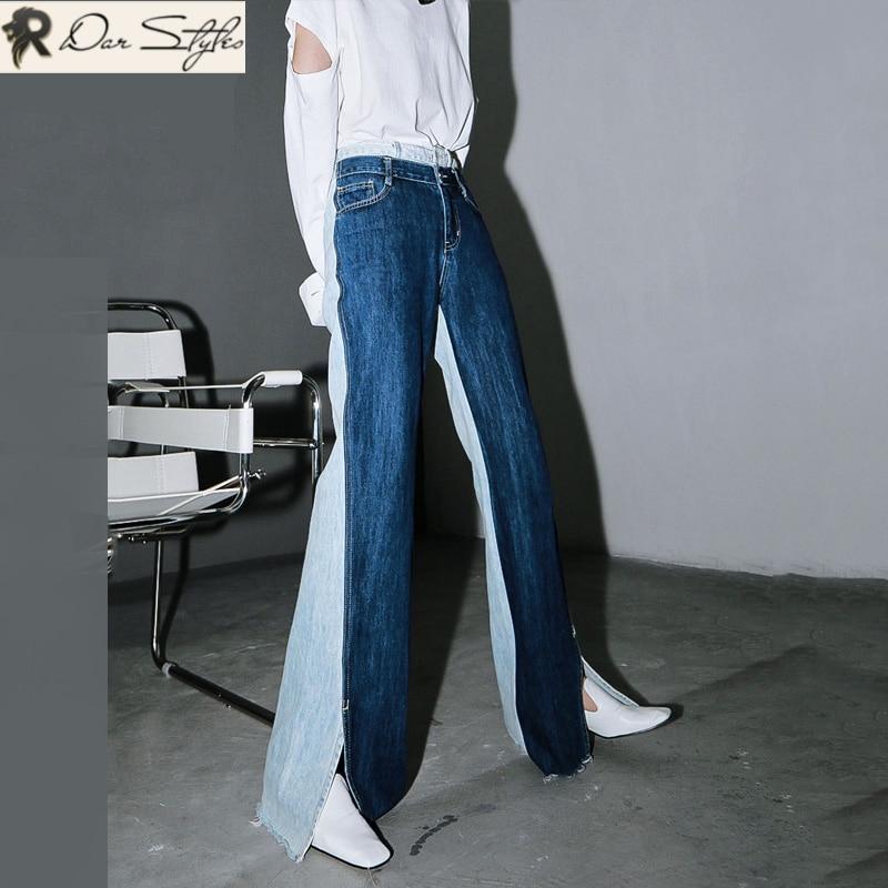Color Split Joint Long Wide Leg Jeans Women